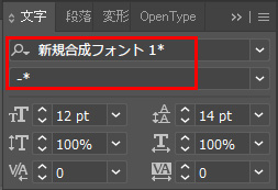 読み込みエラーのイメージ