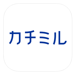 カチミル車査定アプリ